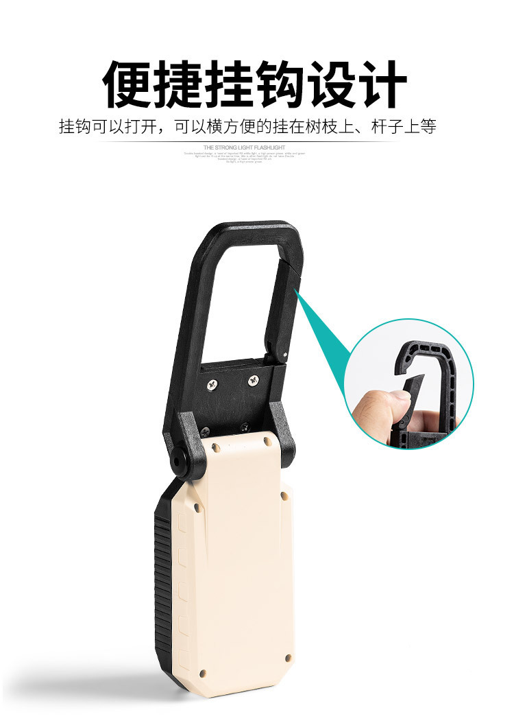 Cob Handheld Work Light USB Rechargeable Led with Magnet Hook Outdoor Emergency Portable Flashlight Auto Repair Inspection Light