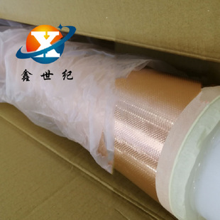 ��Ʒ3M1245��������~���z�� 3m1245���y�~�� 3M1245EXP��y�~��