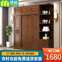 中式实木推拉门衣柜经济型卧室衣柜橡胶原木质抽屉式家用大衣柜