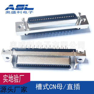 SCSI-50Pֱ��ĸ�^ CN�Ͳ�ʽĸ�� 14P 20P 26P 36P 50P �ŷ�������