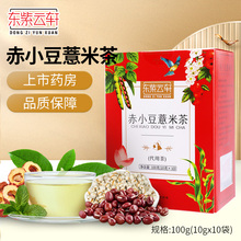 ��С��޲�ײ�100g(10gx10��)