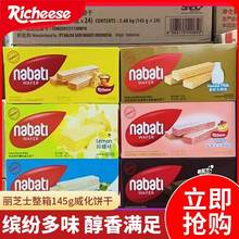 ��֥ʿӡ���M�ڼ{��������145g����֥ʿݮ�������ʳ���l���