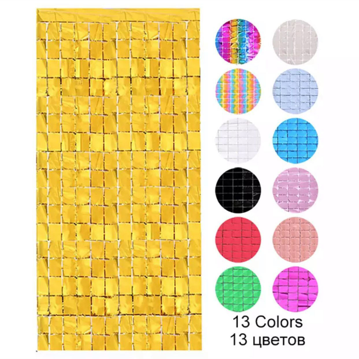 QQ图片20210716164318