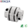 定制弹性扭矩glt-34x37联轴器