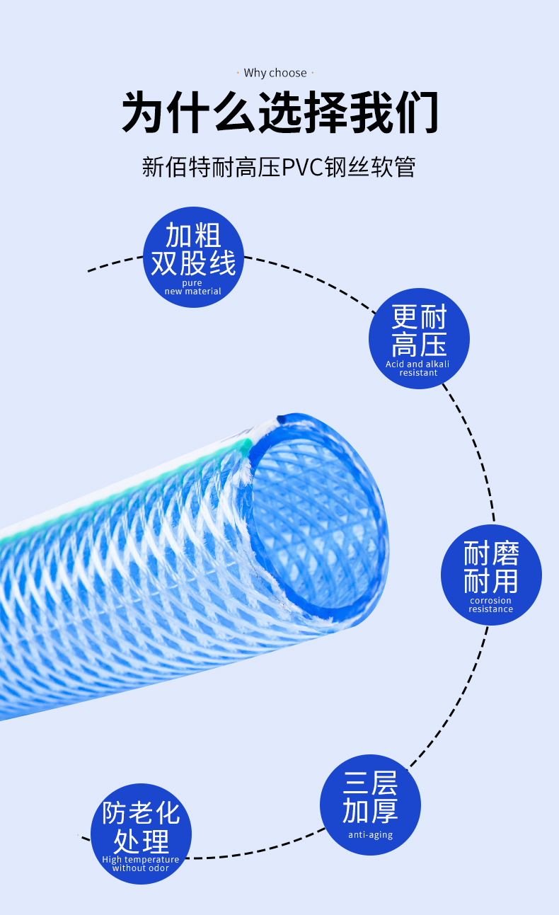 详情_09.jpg