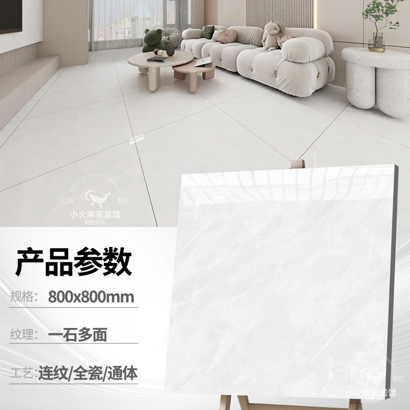 오프라인 핫 세일 5