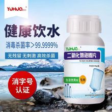 ╻���ˮ������Ư��ʳ������ԁ�ˮ��ˮ�������������������vƬ