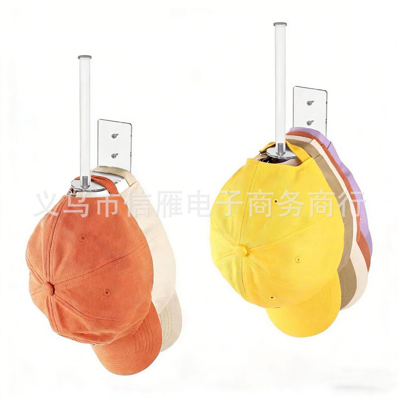 Cross-Border Hot-Selling Adhesive Closet Hat Rack Rod, Bedroom Door Hat Hook, Wall-Mounted Acrylic Hat Hook