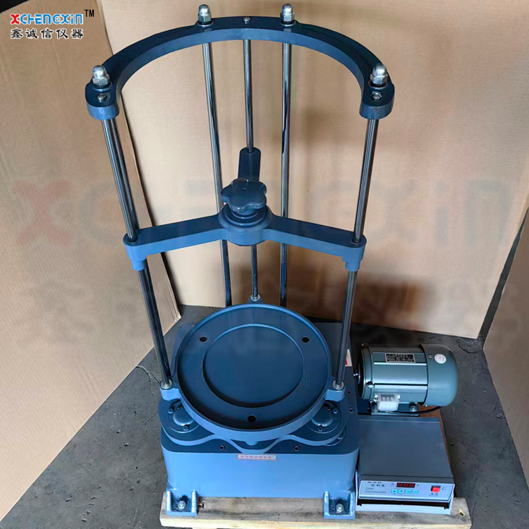 河南供应SZH-300型自动振筛机 实验室选矿化工分离多层振动筛粉机