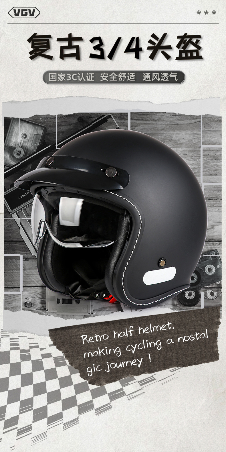 VGV retro half helmet motorcycle helmet custom-made for men and women, 3C certified 3/4 helmet for electric motorcycles, suitable for all seasons, can be equipped with Bluetooth