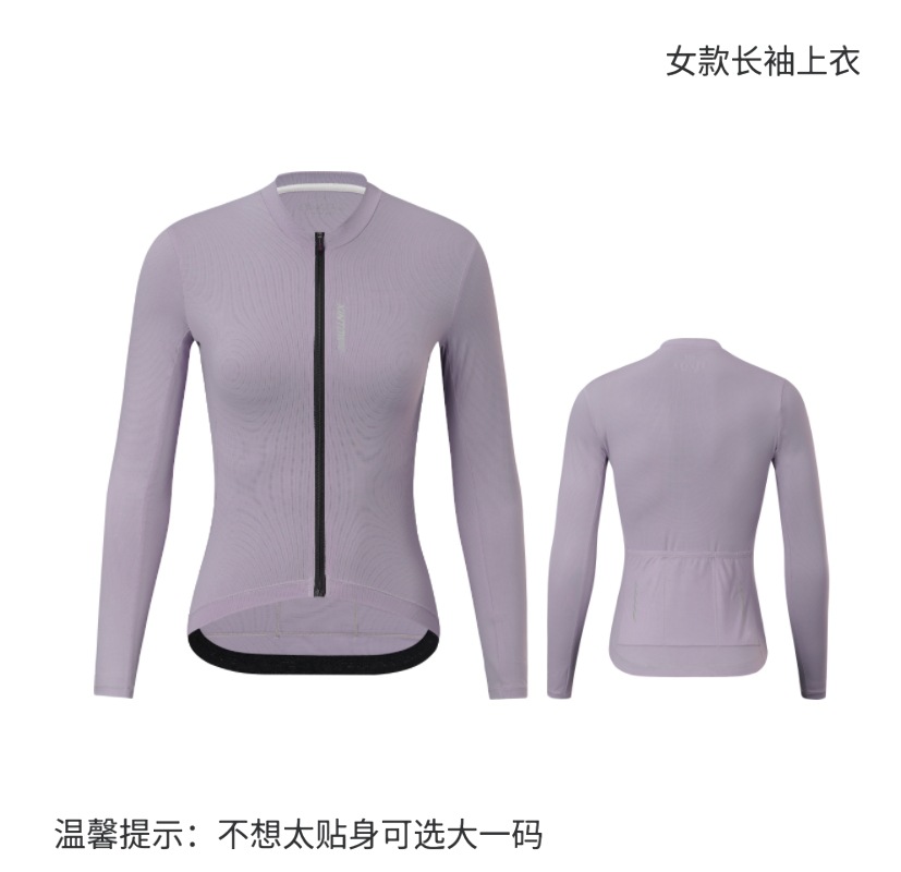 Top longo roxo feminino / S
