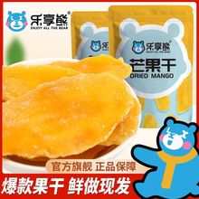 ������â����Ƭ200gâ��Ƭ���T����ˮ�������e��ʳ���lС��