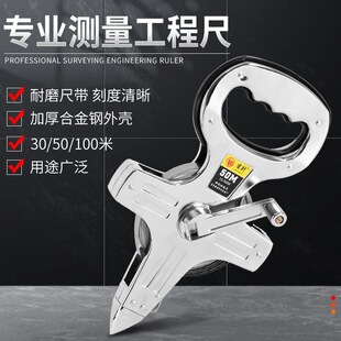 䓼ܳ�䓾��߽��B���̜y�����þ���30��50��100���֓u���߹��S