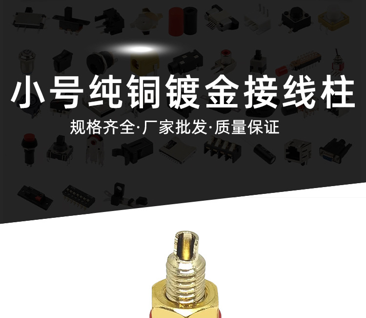 详情页模板(2)-副本副本_01.jpg