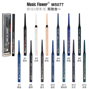 MusicFlower�������߲��۾��z�P����Ⱦ���۲����Q��Ӱ�P��ˮ�־�