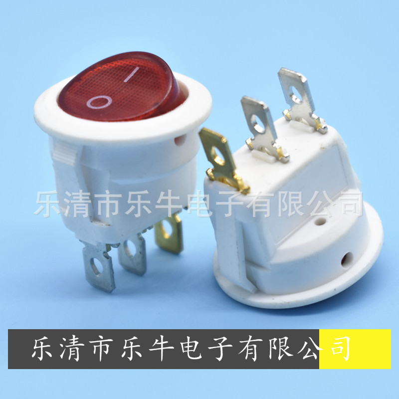 圆形白色船型开关 KCD1圆形翘板开关 开孔20mm上圆下方电源开关