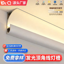 led���Ο�Ƕ��ʽ�X�۾��l�􎧿͏d����p��Ƥ���ԟ��A���͟���