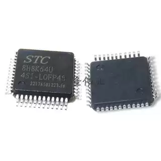 全新原装 宏晶 STC8H8K64U-45I-LQFP48单片机芯片IC STC8H8K64U
