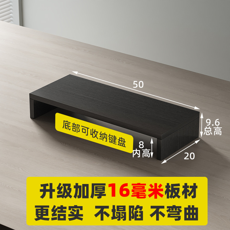 단일 레이어 [두꺼워짐] 50CM(양각 검정색) 보관 가능한 키보드