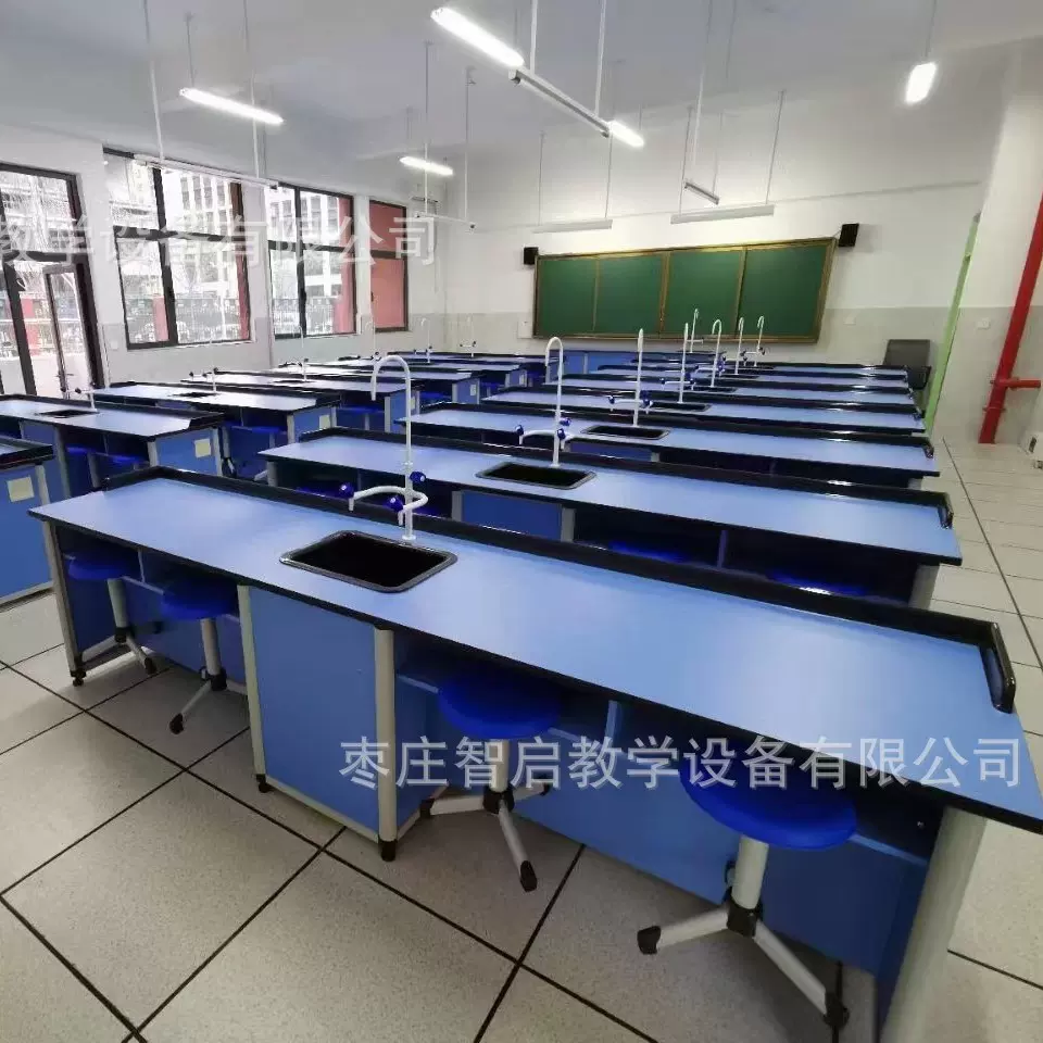 学校实验室中小学生物理化学生物通风科学探究铝木实验桌工作台