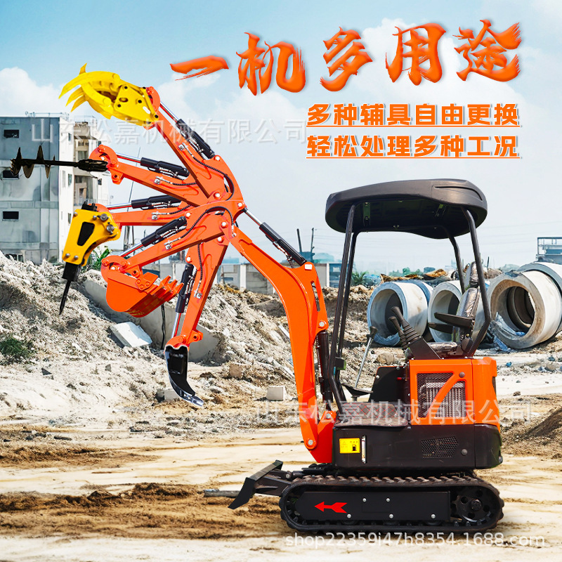 pequeña excavadora interior para la construcción de carreteras para la excavación de tierras verdes