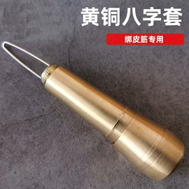 射击射箭用品;拉力器握力器;其他垂钓用品