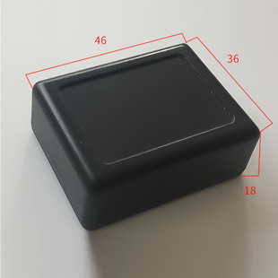 Monitoring plastic junction box XL309:46*36*18 weak box outdoor monitoring rainproof road waterproof tank