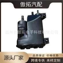 ������2010-2016·����ŷ�������̼��T2H40286/LR126509