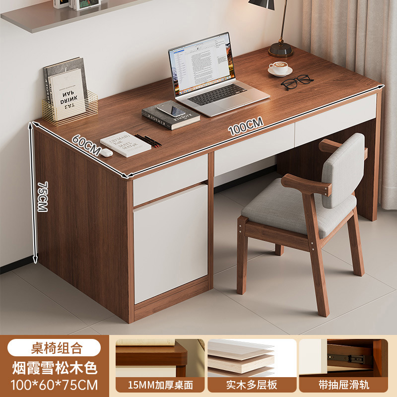 Escritorio de computadora escritorio escritorio de escritorio simple escritorio moderno escritorio silla escritorio de dormitorio lujoso escritorio con cajón escritorio de escritorio