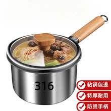 ���¹�������316�غ�����̹���ճ������С�̹����¯ȼ��ͨ��