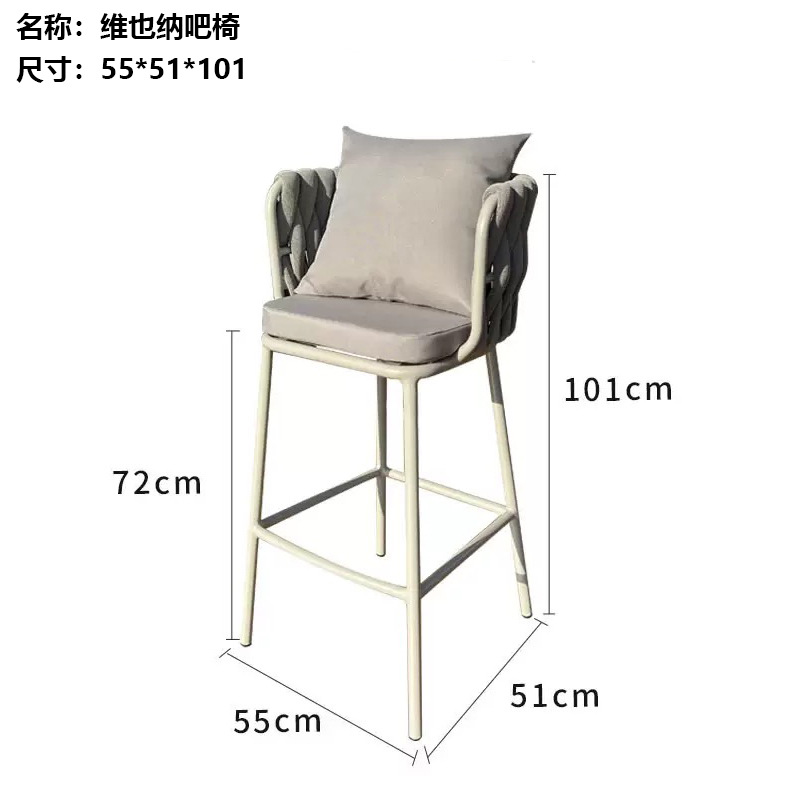 Sillas de bar al aire libre nórdicas sillas de bar sillas altas sillas al aire libre modernas sillas de bar red sillas de hotel al aire libre sillas trenzadas de cuerda