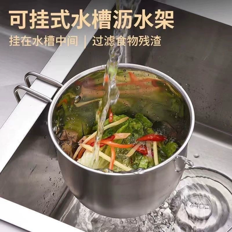 Подвесная корзина для слива из нержавеющей стали для фильтра для мусора стеллаж для слива стеллаж для кухни