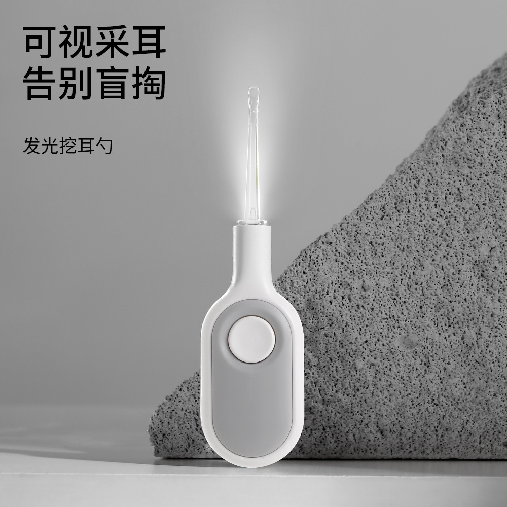 FaSoLa bebé que emite luz Selección de oreja con luz Selección de oreja para niños bebé cabeza suave Selección de oreja Verde