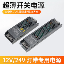 �����L�lLED�����Դ24V�͉�12V���Ο�׃����220�Dֱ���_�P�Դ