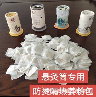 �Ҿ�Ͳ���÷��C����|���C���Ὢ�۰������Ľ��۰�