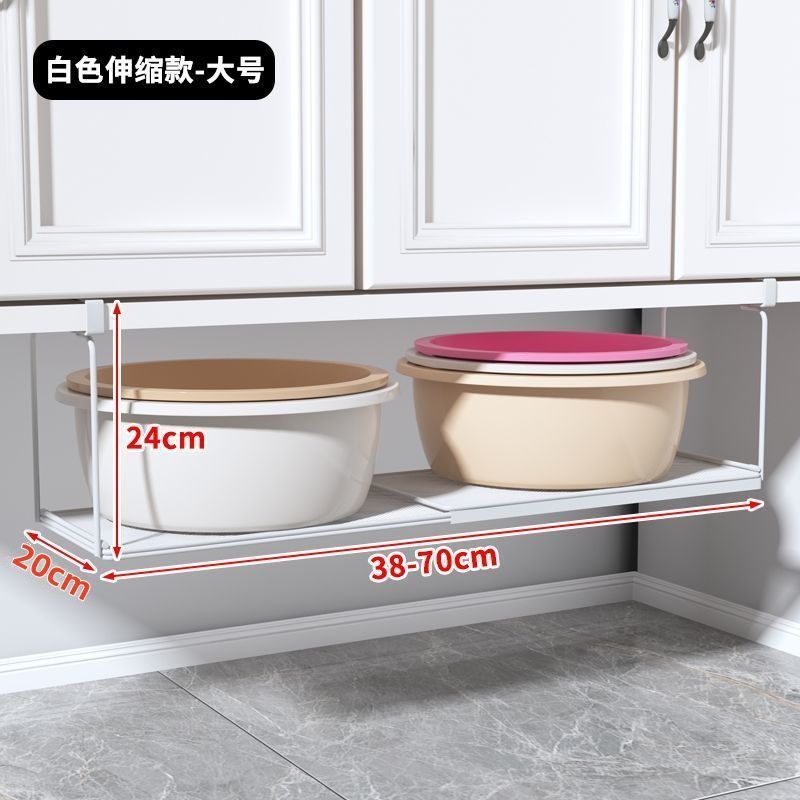 Under-Sink Storage Rack for Home Bathroom Cabinet, Punch-Free Basin Rack for Toilet Washbasin, Hanging Organizer