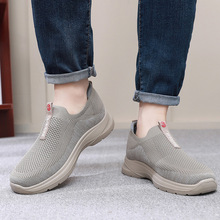 һ�����l���S؛Դ���e�w�����W����a�\��͸����Ь������ְֲ�Ь