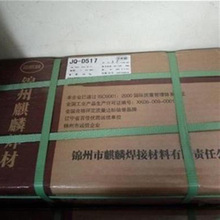 �F؛�\���طNT107���~���l 2.5/3.2/4.0mm
