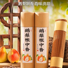 ������Ȼ�������Z�掤�������҃��҃���޹���g��ճ־��k����