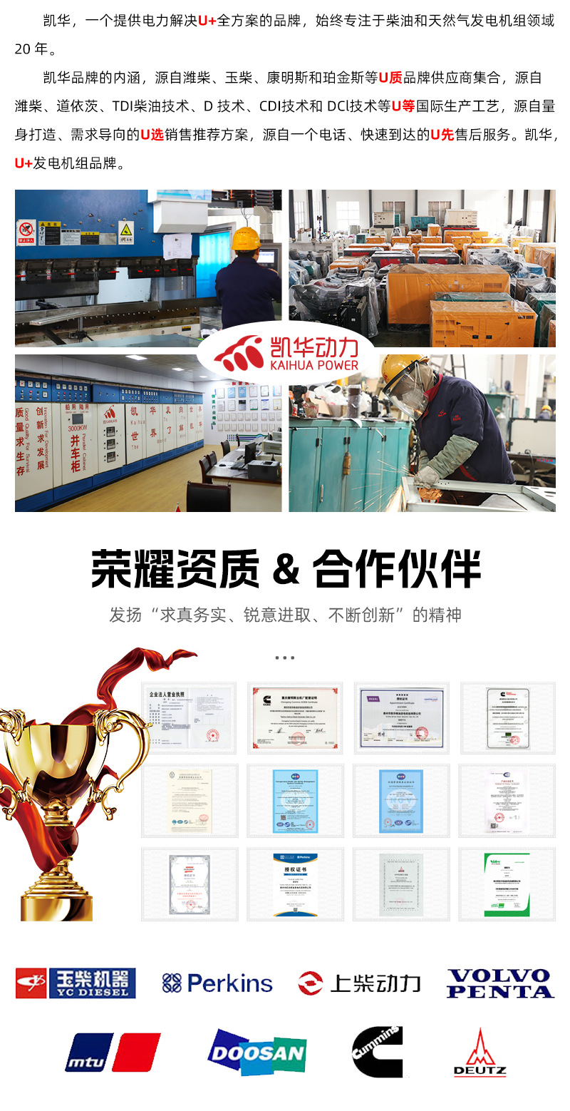 详情_07.jpg