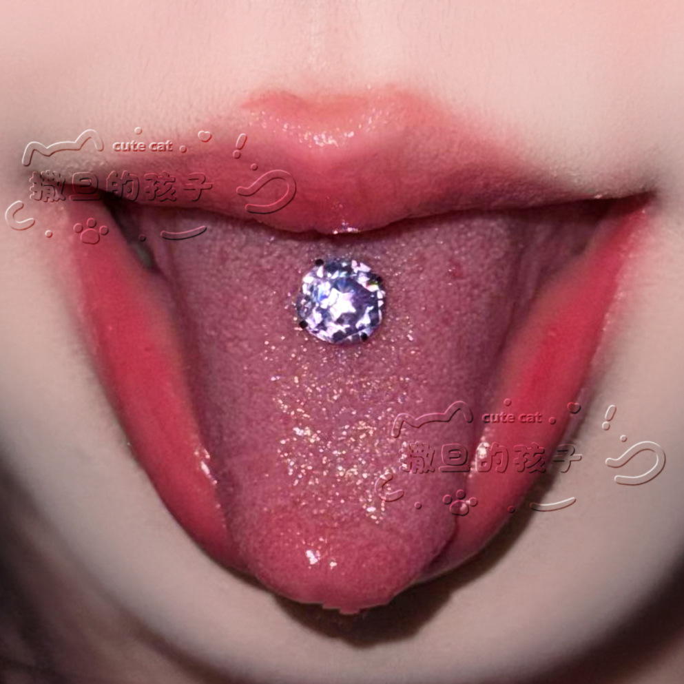 Labret piercing jewelry detail image