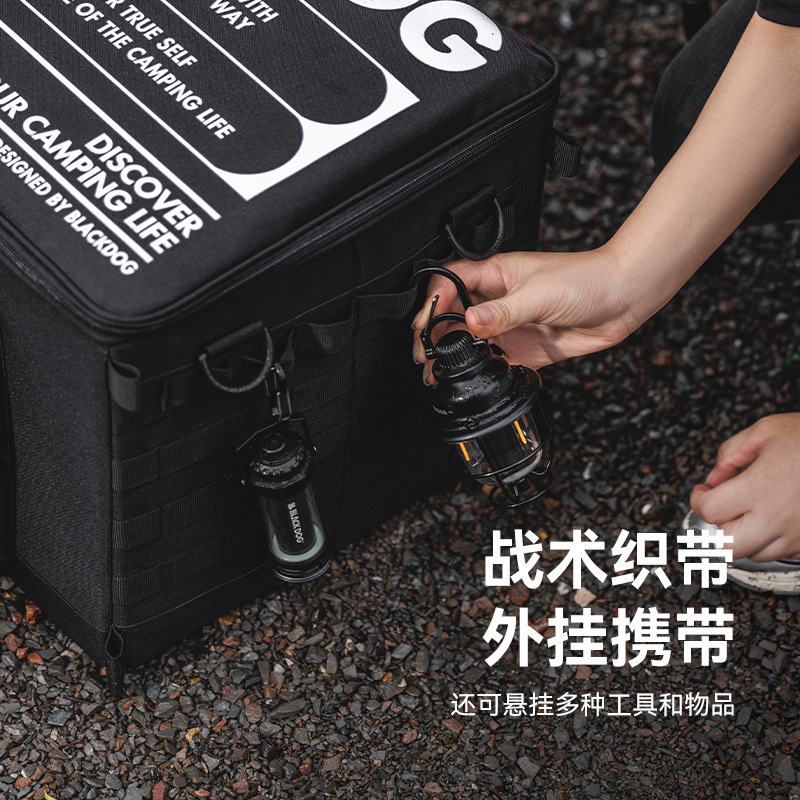 Blackdog ブラックドッグ アウトドア キャンプ用品 収納バッグ 超大容量 折りたたみ式 雑貨バッグ 黒化整理ボックス|undefined