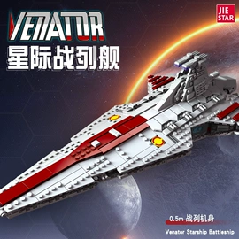 积木类;中颗粒积木;大颗粒积木
