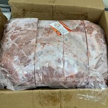冷冻牛腩 生鲜牛腩 50斤/箱 牛白腩 冷冻牛柏腩