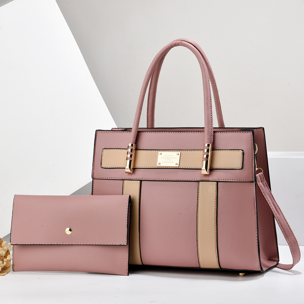 Zipper Closure Type Women's Bag New Trendy Patchwork Women's Tote Big Bag Fashion Color Contrast Large Capacity Two-Piece Set