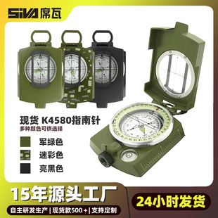 �S�����a K4580�߾�����ʽ܊�Gɫ�๦��ָ��� ��ҹ�����ָ���