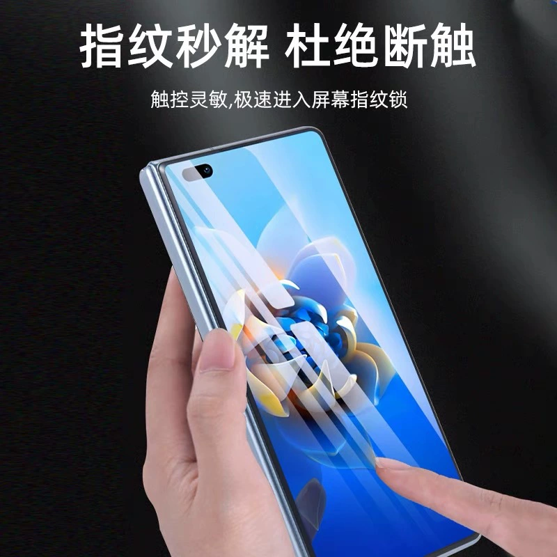 Suitable for Xiaomi civi3 mobile phone 10 Supreme 12S free baking UV light solid film 13 Ultra curved soft film 15SPro