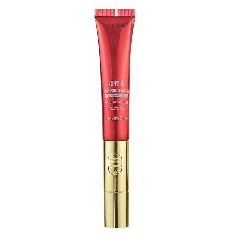 Eye cream, vibration, 20 ml