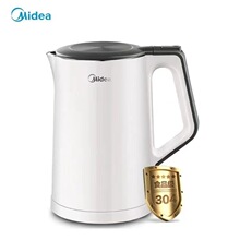 美的电热水壶MK-SH151.5L双层防烫电烧水壶自动断电食品级材质