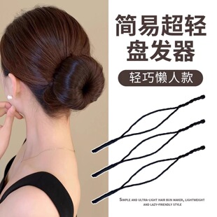 ����ɢ�P�l�������^�P�l�����diy���ɑ������� Ů�����l�^�